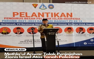 Mathla’ul Anwar Tolak Penjajahan Israel Atas Tanah Palestina